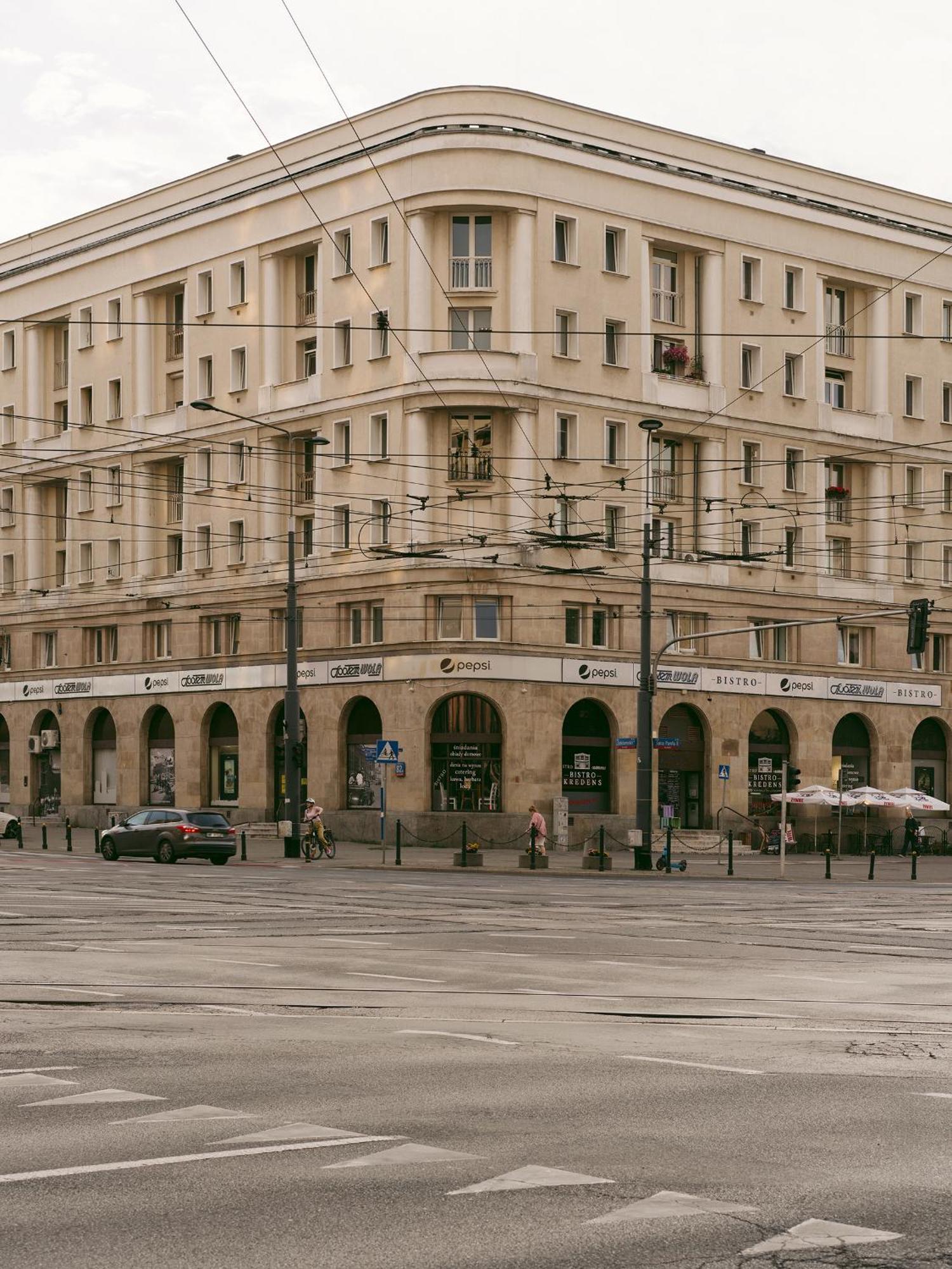 Golden Hour Apartment - Warsaw City Center Экстерьер фото